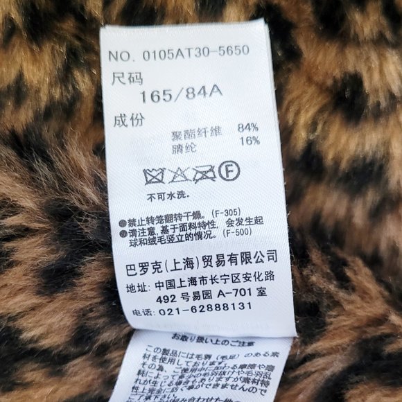 MOUSSY Military Line - Hooded Parka w Detachable Leopard Print Lining - Size 2 - Picture 14 of 16